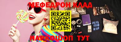 хмурый Усть-Джегута