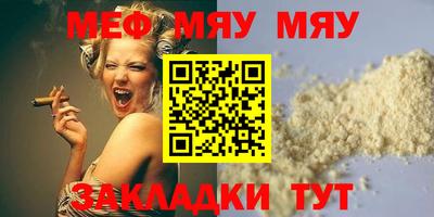 jwh Уссурийск
