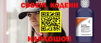 МДМА Усть-Илимск