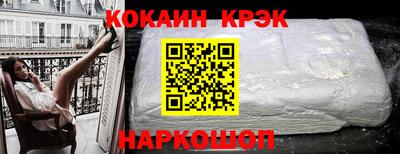 jwh Уссурийск