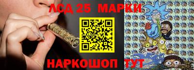 хмурый Усть-Джегута