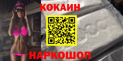хмурый Усть-Джегута