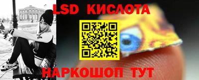 хмурый Усть-Джегута