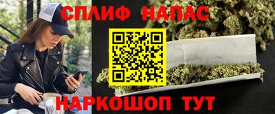 jwh Уссурийск