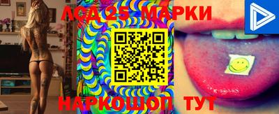jwh Уссурийск