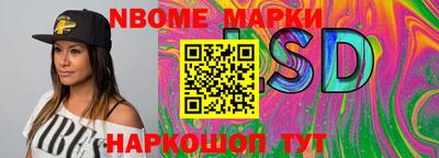 jwh Уссурийск
