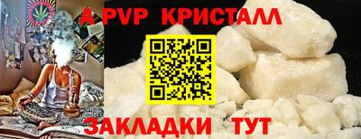 МДМА Усть-Илимск