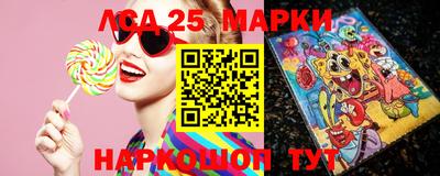 jwh Уссурийск