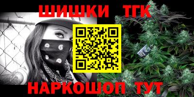 jwh Уссурийск