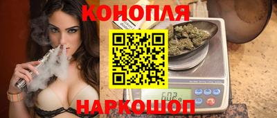 МДМА Усть-Илимск