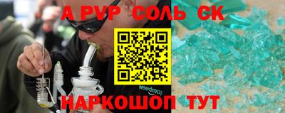 МДМА Усть-Илимск