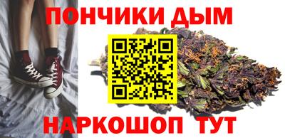 jwh Уссурийск
