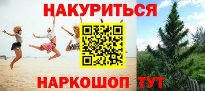 jwh Уссурийск