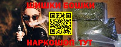 jwh Уссурийск