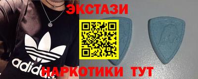 хмурый Усть-Джегута