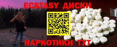 хмурый Усть-Джегута