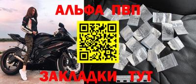 jwh Уссурийск