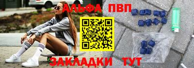 МДМА Усть-Илимск
