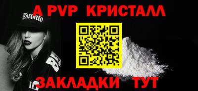 хмурый Усть-Джегута