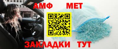 jwh Уссурийск