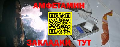 jwh Уссурийск