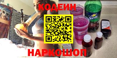 jwh Уссурийск