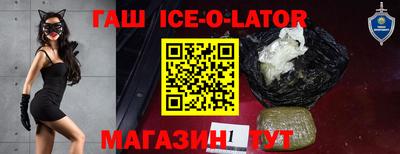 jwh Уссурийск