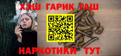 МДМА Усть-Илимск