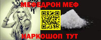 jwh Уссурийск