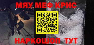 jwh Уссурийск