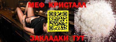 хмурый Усть-Джегута