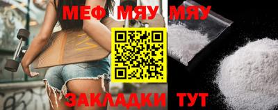jwh Уссурийск
