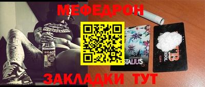 хмурый Усть-Джегута